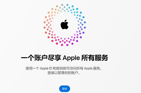 漾濞iPhone维修中心分享iPhone下载应用时重复提示输入账户密码怎么办 