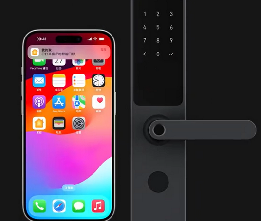 漾濞iPhone维修站分享在iPhone上使用家庭钥匙开启智能门锁 