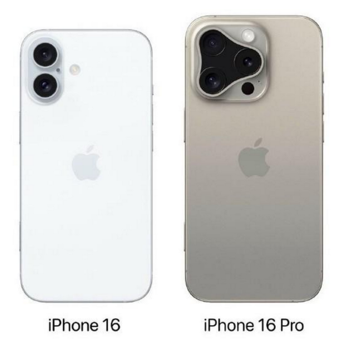 漾濞苹果16维修网点分享iPhone16系列提升明显吗 