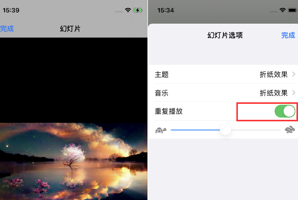 漾濞苹果14维修店分享iPhone14相册视频如何循环播放