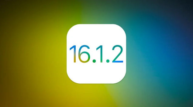 漾濞苹果维修分享iOS 16.2有Bug能降级吗？ iOS 16.1.2已关闭验证 