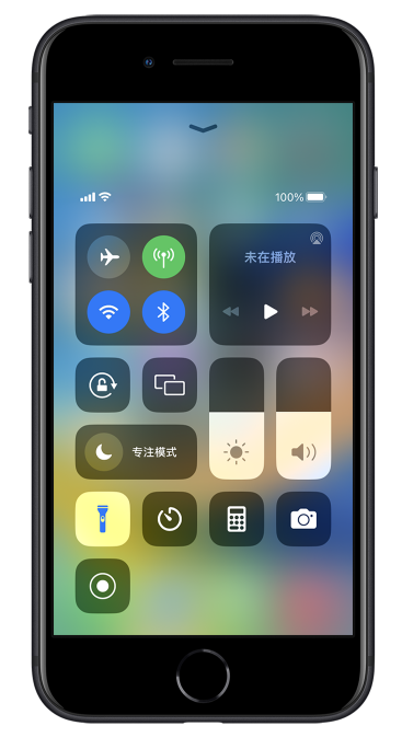 漾濞苹果14维修分享苹果iPhone 14 Pro手电筒开启方法 