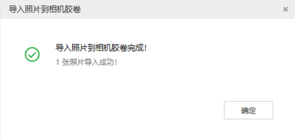 漾濞苹果手机维修分享如何将照片导入到 iPhone 13 