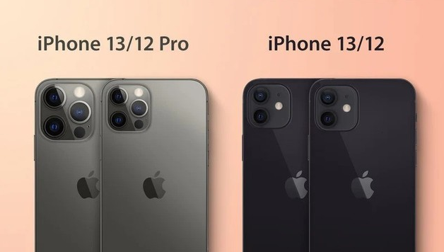 漾濞苹果手机维修分享iPhone 13 摄像头长什么样 