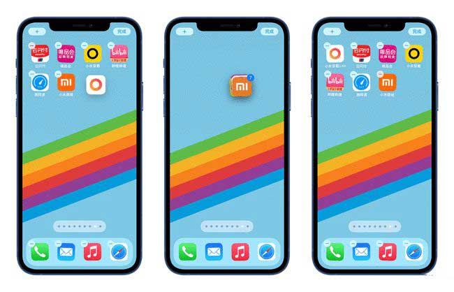 漾濞苹果手机维修分享iPhone 12如何批量移动 App 图标 