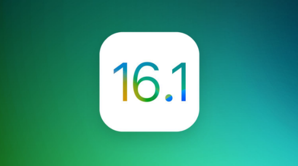 漾濞苹果手机维修分享iOS 16.1 RC版升级_iOS 16.1 RC版一键刷机教程 