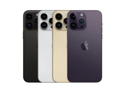 漾濞苹果维修点分享iPhone 14 Pro Max通知与配件排错 