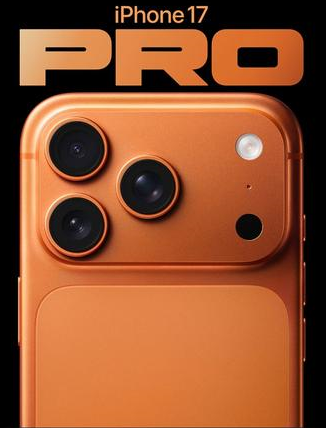 漾濞苹果维修点分享iPhone 17 Pro锁屏密码实用指南 
