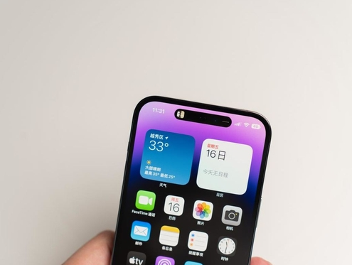 漾濞苹果维修点分享iPhone 14 Pro手机黑屏多类诱因 