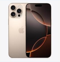 漾濞苹果维修点分享iPhone 16 Pro Max黑屏小众问题解析 